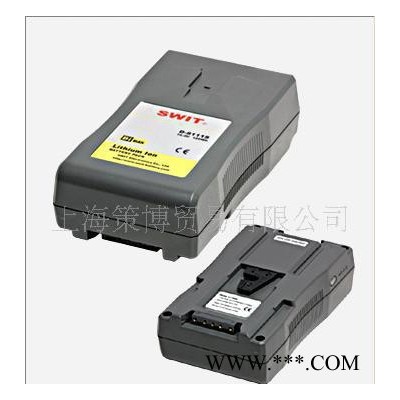 專業數字鋰電池,專業鋰電池,數字鋰電池,專業數字鋰電池 "SWIT"視