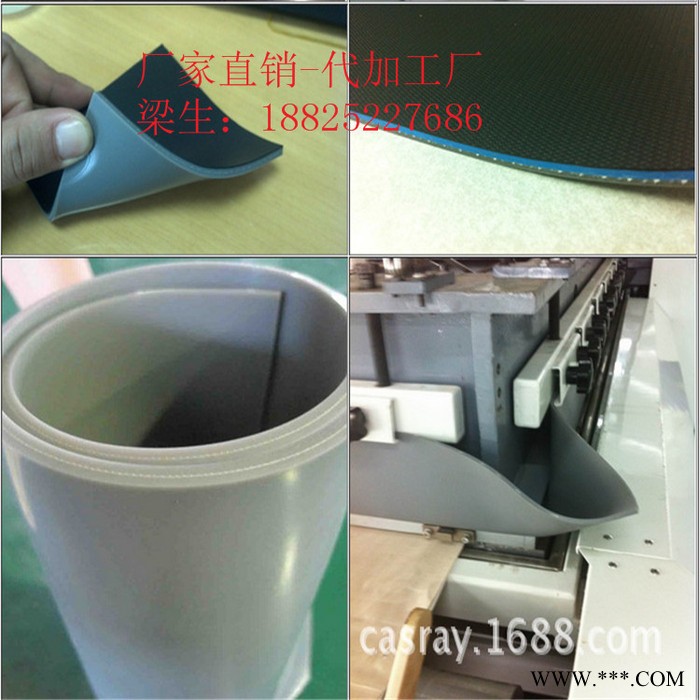 遼寧光伏疊機(jī)紅色密封膠板銀川灰色層壓機(jī)用硅膠板德國進(jìn)口