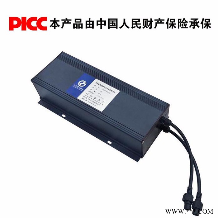 置工ZGD12--1050TL 鋰電池 太陽能路燈鋰電池 光伏儲(chǔ)能鋰電池組生產(chǎn)廠家 儲(chǔ)控一體機(jī) 12V鋰電池