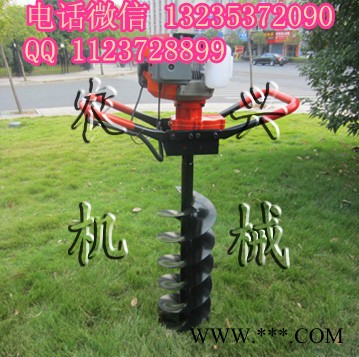 電線桿挖坑機(jī)  新型挖坑機(jī)  光伏打坑機(jī)打樁設(shè)備園林種樹(shù)挖坑機(jī)