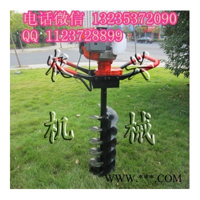 電線桿挖坑機  新型挖坑機  光伏打坑機打樁設備園林種樹挖坑機