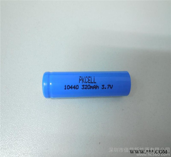 鋰電池 10440電池 320MAH 3.7V遙控器 電子產(chǎn)品 鋰電池