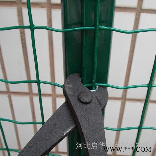 啟華廠家供應 成都 高速公路護欄網 高速隔離柵 光伏電站專用圍欄 圍欄供應商 圈山護欄網 圈地圍欄網