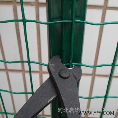 啟華廠家供應(yīng) 成都 高速公路護(hù)欄網(wǎng) 高速隔離柵 光伏電站專(zhuān)用圍欄 圍欄供應(yīng)商 圈山護(hù)欄網(wǎng) 圈地圍欄網(wǎng)