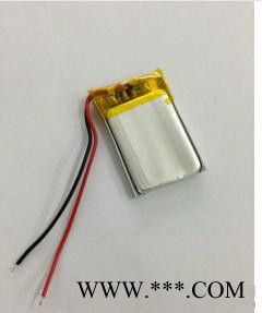 供應402030p權盛聚合物鋰電池 鋰電池