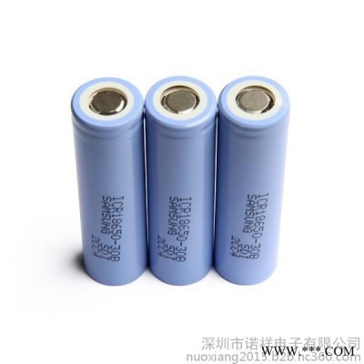 三星ICR18650-30B鋰電池 移動電源專用鋰電池 儲能 能源 手電
