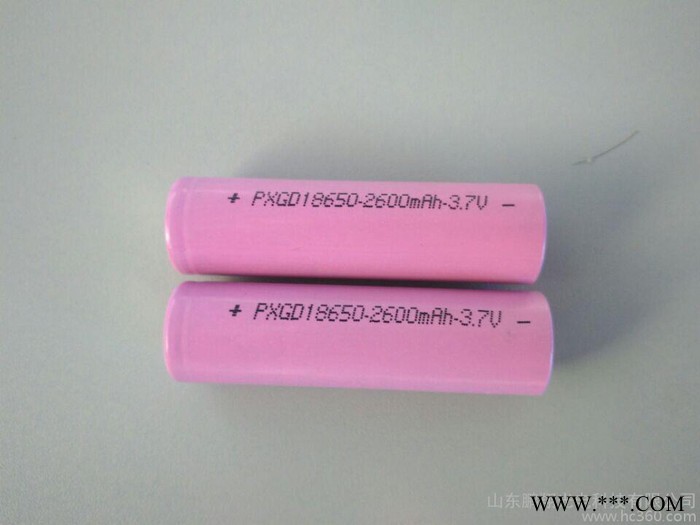 三元 18650 鋰電池