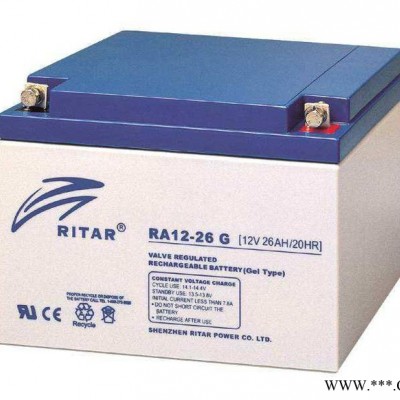 瑞達RITAR蓄電池RT12180 12V18AH/20HR機房配電室 UPS蓄電池 EPS直流屏電池 太陽能光伏發電
