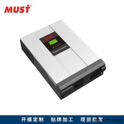 must高新技術(shù)企業(yè) 自主開發(fā)逆變器的企業(yè) PV18-5048充電逆變一體機5000W 48V轉(zhuǎn)220V太陽能光伏逆變器