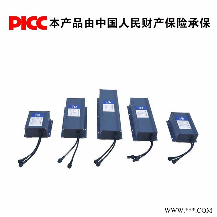 置工ZGD24--1040TL 鋰電池 太陽能路燈鋰電池 光伏儲(chǔ)能鋰電池組生產(chǎn)廠家 儲(chǔ)控一體機(jī) 12V鋰電池