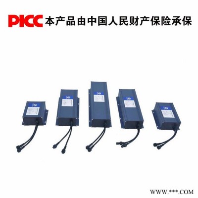 置工ZGD24--1040TL 鋰電池 太陽能路燈鋰電池 光伏儲(chǔ)能鋰電池組生產(chǎn)廠家 儲(chǔ)控一體機(jī) 12V鋰電池