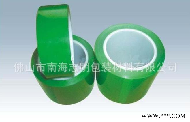 供應鋰電池專用綠色終止膠帶