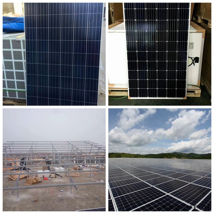 光伏科普光伏發電系統報價