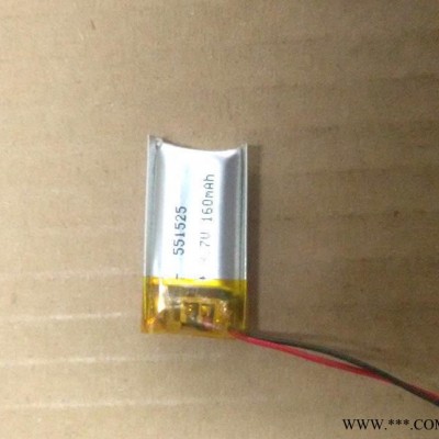 直銷聚合物鋰電池