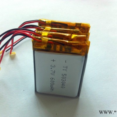 BEST18650 鋰電池
