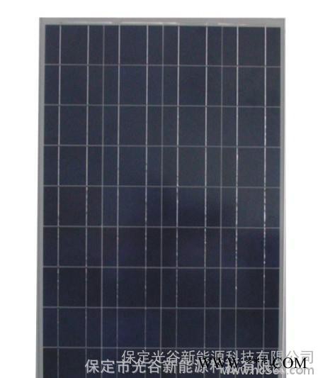 太陽能光伏組件 40瓦 45瓦  50瓦  55瓦光伏組件