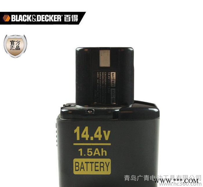 鋰電池百得7.2v/14.4v鋰充電式電池電鉆電起子機(jī)專用電
