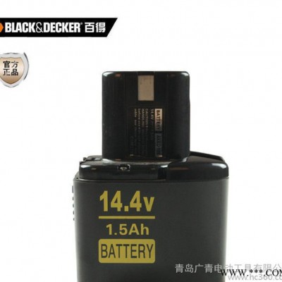鋰電池百得7.2v/14.4v鋰充電式電池電鉆電起子機(jī)專用電