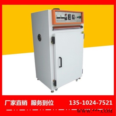 浙江鋰電池烤箱廠價-裕林工業烤箱