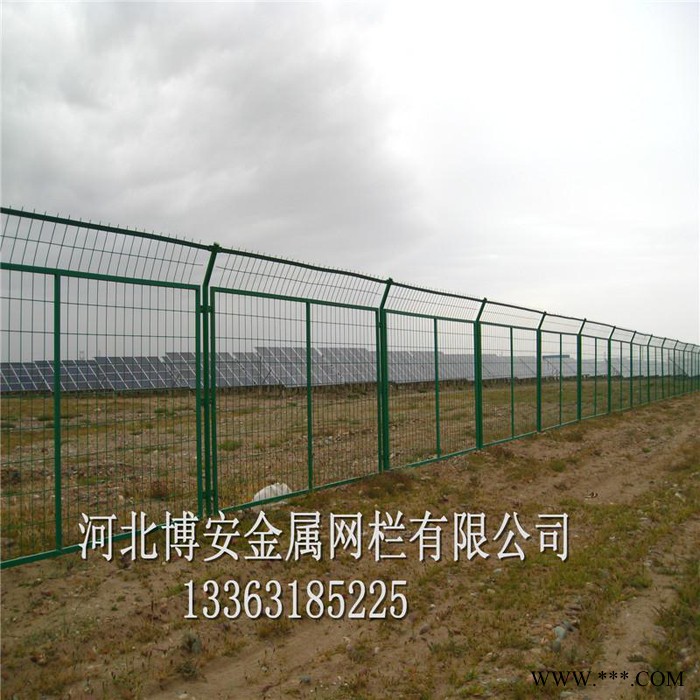 光伏場區圍欄光伏電場護欄網光伏圍欄廠家專業生產制造