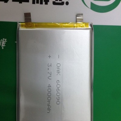 供應奧克606090武漢聚合物鋰電池,聚合物鋰電池606090,移動電源電池廠家