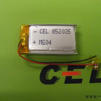 供應852035鋰電池    聚合物電池