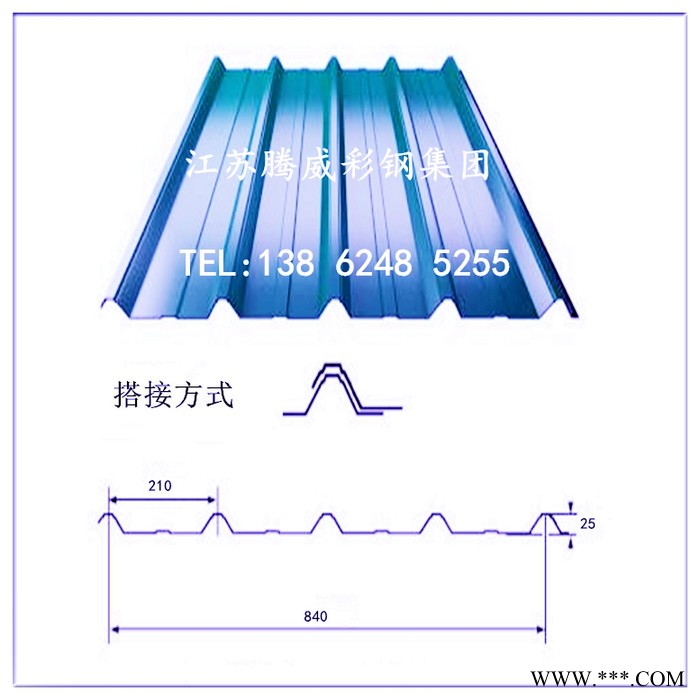 生產YX25-210-840彩鋼瓦 梯形瓦 V125型彩鋼瓦 光伏支架型彩鋼瓦138 6248 5255