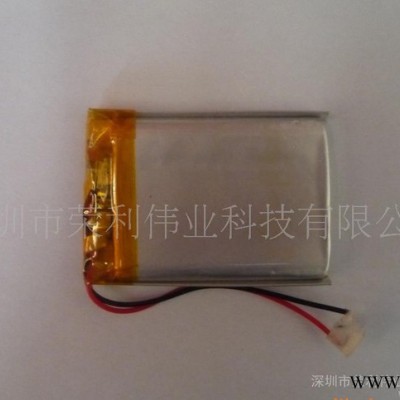 聚合物鋰電池043040   400mah