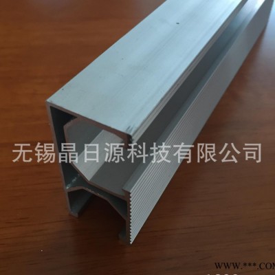 太陽能光伏導(dǎo)軌，支架導(dǎo)軌，屋面支架導(dǎo)軌，光伏支架