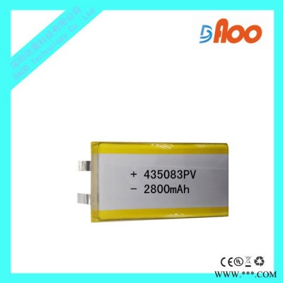 高品質 3.7V 聚合物鋰電池 可充電電池 435083PV 2800mAh