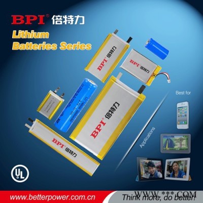 BPI/倍特力103450 鋰電池