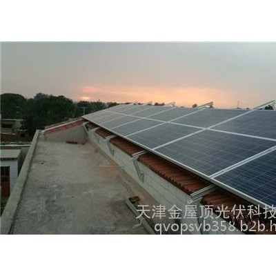 金屋頂(圖)|光伏發電施工|光伏發電