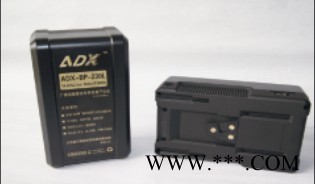 專業 ADX專用鋰電池（ADX-BP-230L）