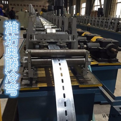 光伏支架設備廠家 濰坊奧騰ATGF1 光伏支架冷彎機