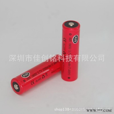 高倍率放電2000毫安AW18650鋰電池