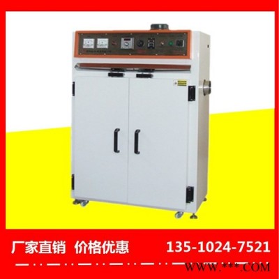 桐鄉鋰電池烘箱安全可靠-裕林工業烤箱