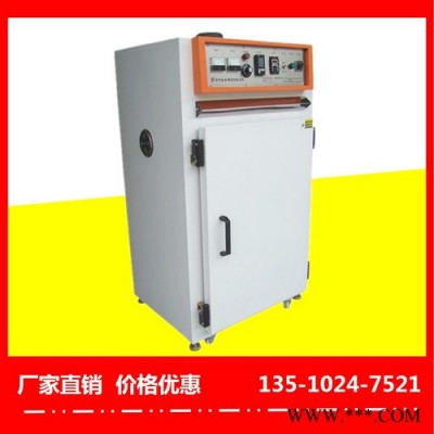 舟山鋰電池烤箱廠家直*銷-裕林工業烤箱