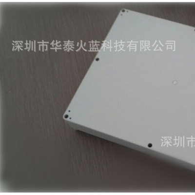 華泰火藍HTHL-02鋰電池