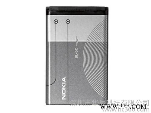 供應諾基亞Nokia鋰電池