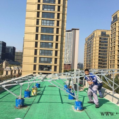 6KW 別墅光伏電站