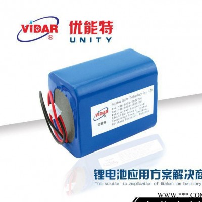 Unity 優能特鋰電池組 3.7v13200mAh可充電式鋰電池 18650鋰電池