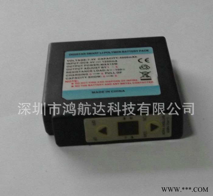 HHD-013-4000空調服電熱衣鋰電池 組合數碼智能聚合物鋰電池