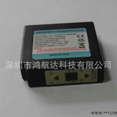 HHD-013-4000空調服電熱衣鋰電池 組合數碼智能聚合物鋰電池