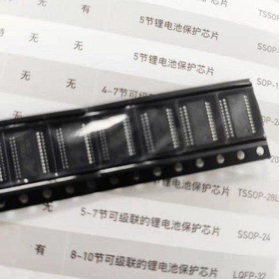 華潤矽威PT6007 4-7節鋰電池保護芯片