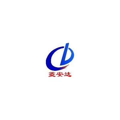 供應原裝MITSUBISHI/三菱鋰電池