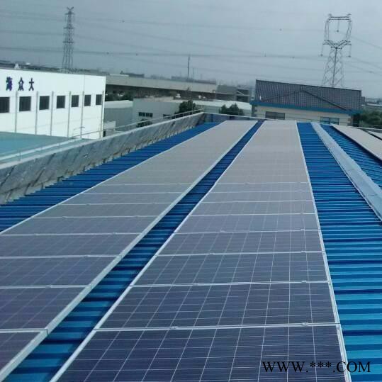 洛峰lf-300 河北分布式光伏發電 家庭式光伏發電