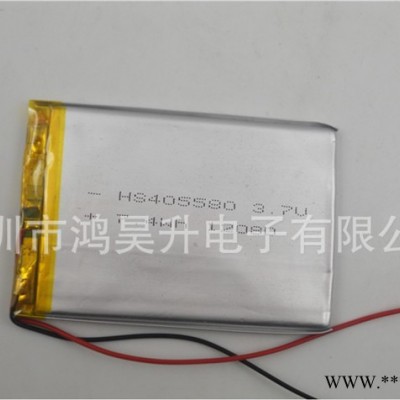 供應(yīng)鴻昊升聚合物鋰電池