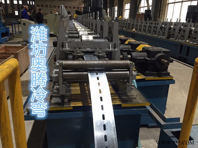 供應能光伏支架設備|光伏支架冷彎機|光伏支架設備廠家奧騰ATGF01
