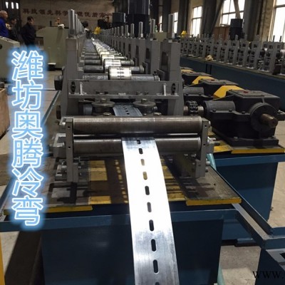 供應能光伏支架設備|光伏支架冷彎機|光伏支架設備廠家奧騰ATGF01