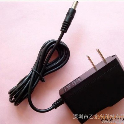 供應YDX鋰電池專用4.2V1A2A鋰電池充電器